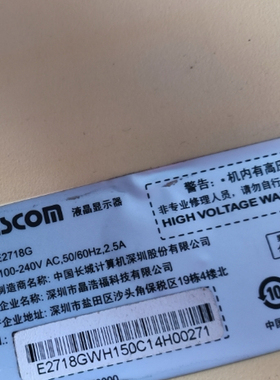 适用于长城E2718G灯条JL.E27AA414-10BS-F TH270L301-05液晶电视