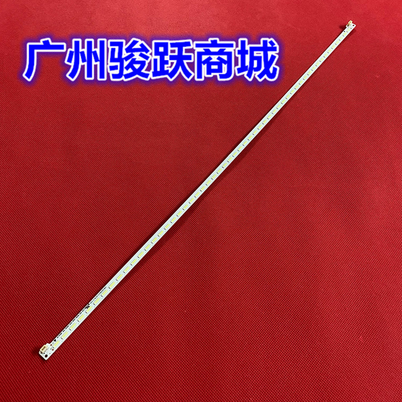 适用海信LED40EC310JD LED40K270灯条HE400GF-B31 SSY-1125050背