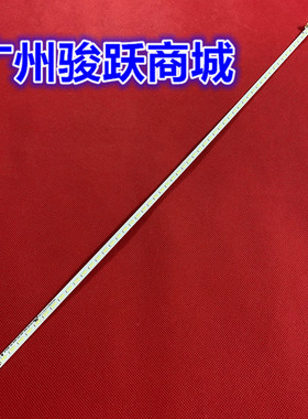 适用海信LED40EC310JD LED40K270灯条HE400GF-B31 SSY-1125050背