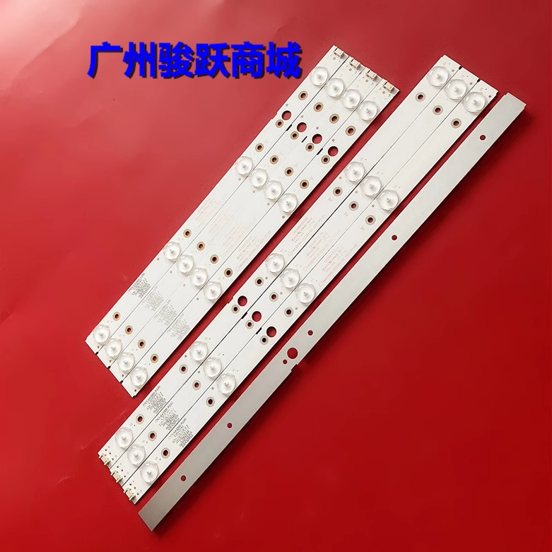 05-1A107A-02A 05-1A106A-03A 5800-W43005-LP00 5800-W43005灯条