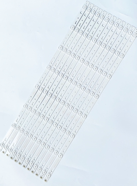 适用55寸组装机灯条 JL.D55081235-031DS-M液晶电视背光一套铝