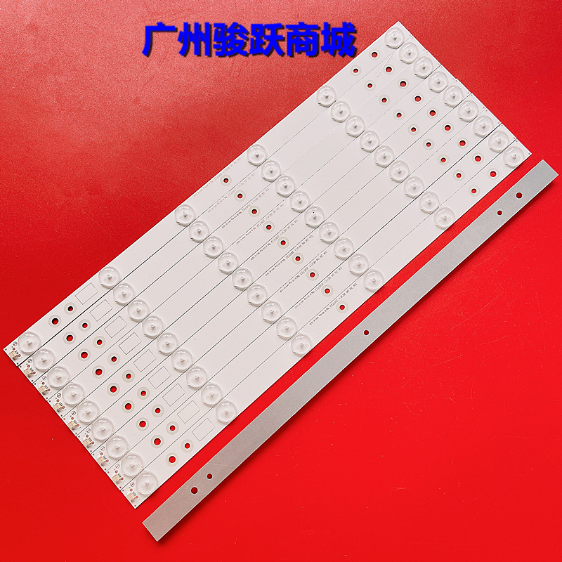 适用IC-A-HWBW50D483康佳LED50u60灯条通用50寸10条6灯