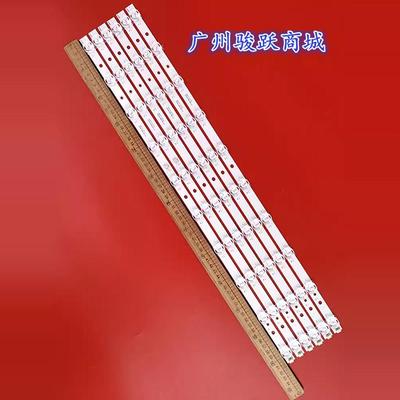 灯条65HR330M10A0/B0灯管