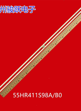 适用TCL 55C6US灯条4014 L/R 55HR411S98A0 V0 55HR411S98B0 V0