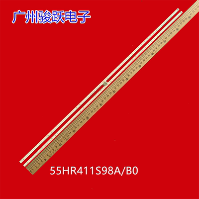 适用TCL 55C6US灯条4014 L/R 55HR411S98A0 V0 55HR411S98B0 V0