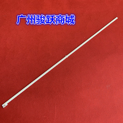 适用全新东芝46EL300C KL300C 46HL150C灯条 LJ64-03495A屏LTA460