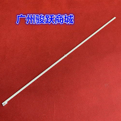 适用全新东芝46EL300C KL300C 46HL150C灯条 LJ64-03495A屏LTA460