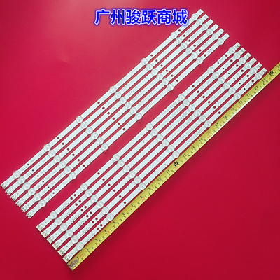 UN60H6203灯条UN60J6200AF