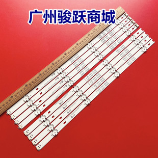 适用49UH668V 49UH664V 49UH6509 49UH652T 49UH6507灯条液晶LED