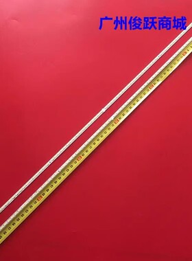 CRH-A5570202403R365Rev1.1 7710-655000-R010 7710-655000-L010