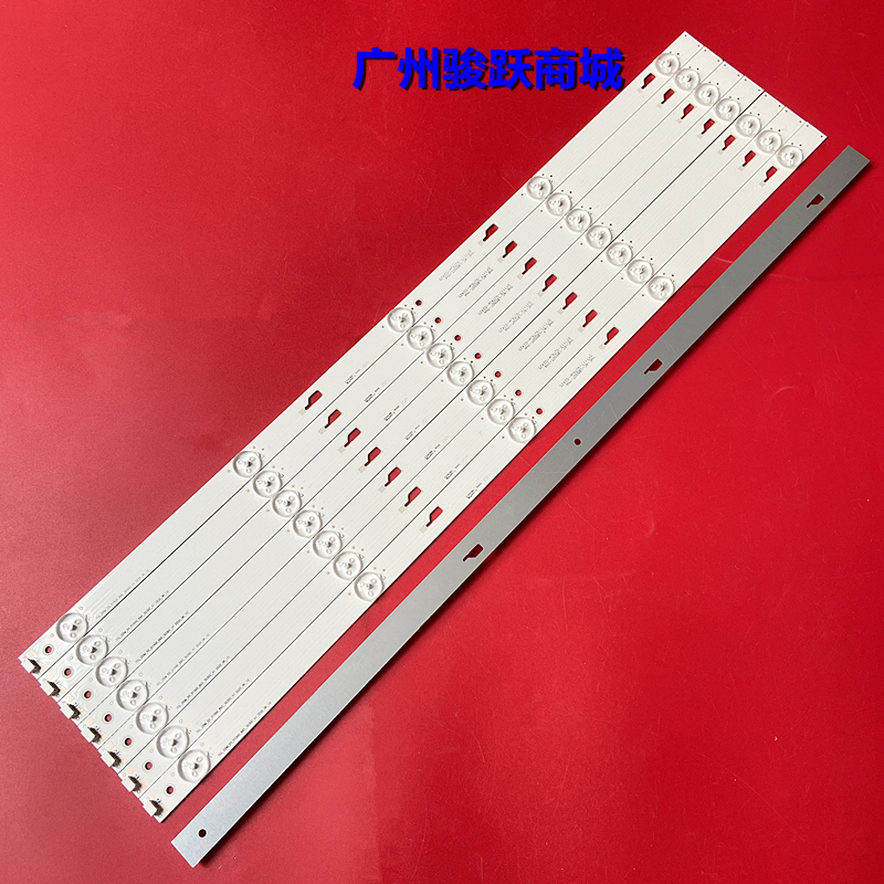 韩龙云LW5559E2A灯条JL.D55051330-057BS-M液晶电视8条5灯凸