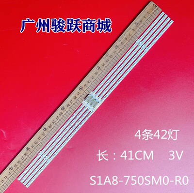 UE75AU8005K UE75AU8072U UN75CU8000G UE75CU8070U UE75CU8070