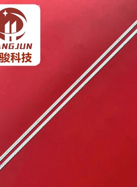 适用小米L55M6-5P灯条JL.E550E2414-001CL JL.E550E2414-001CR