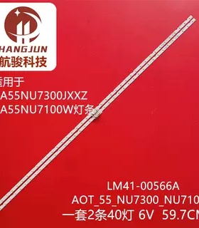 适用三星UN55NU6950F灯条AOT_55_NU7300_NU7100_2X40_3030C_D6F