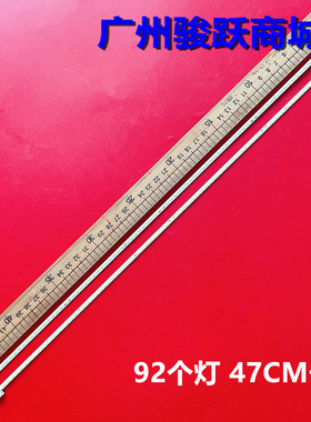 乐视L433L3灯条TC430-F2304R-XP01 JL.E430E4414-002CR-R7N-M液晶