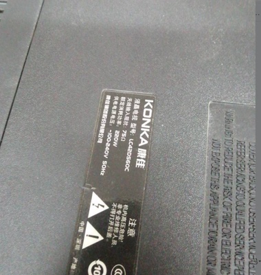 适用长虹iTV42876康佳LC42DS60C 42寸LCD改LED液晶电视灯条灯管通