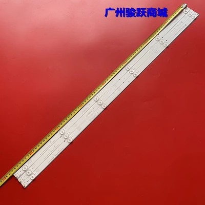 LC-40LE380X LC-40LE185M灯条40LED LC-40LE280L B473WJZZ液晶灯