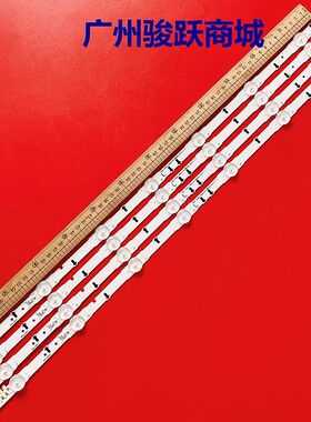 适用UE32J5500AK UE32J5500AU UE32J5500AW灯条D4GE-320DC1-R2