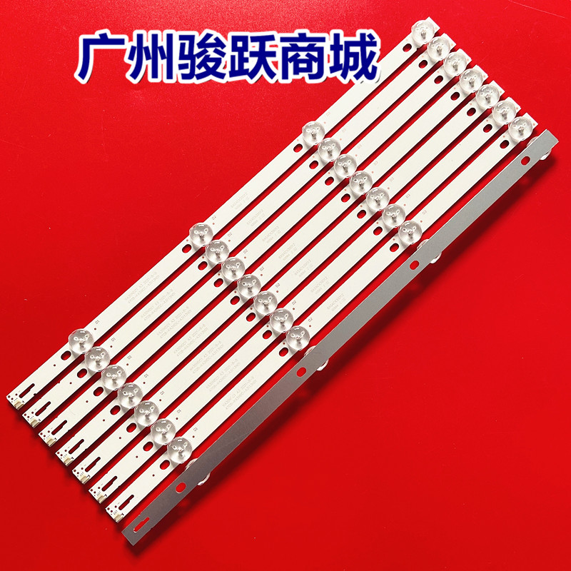 43PUT6002K430WDC1A3灯条