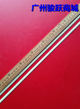 全新适用LJ64-03750A灯条STS700A02 54LED A/BTYPE屏LTI700HA02