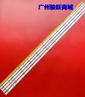 U58G5500 U58G7N SL581MU 58D2P 58DP600 LB-C580U18-EF8-C-G01