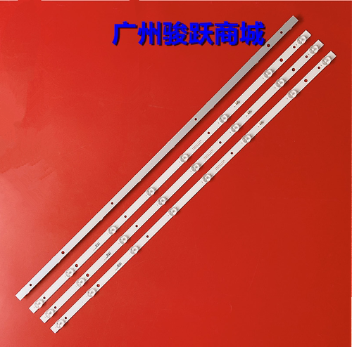 先科LED40HD340LED40HD310灯条