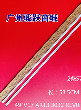 适用6916L-3030A  3031A LG 49