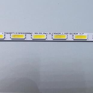 M220ZGE-L20 LA1 SMS220A06 LJ07-01153A LTM220MT12 SMS220A06灯