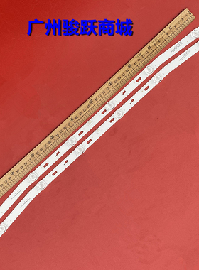 适用SX-3232寸杂牌松下D32A890灯条JS-D-HL3218-062EC灯珠6灯