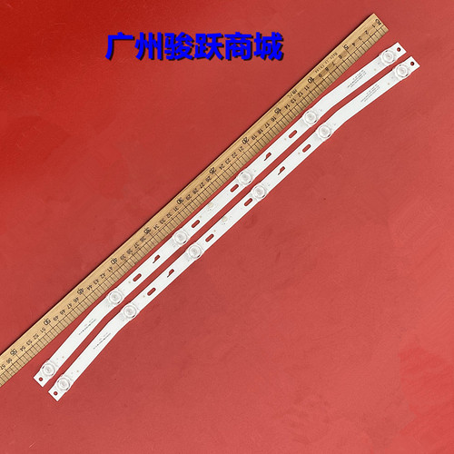 适用SX-3232寸杂牌松下D32A890灯条JS-D-HL3218-062EC灯珠6灯