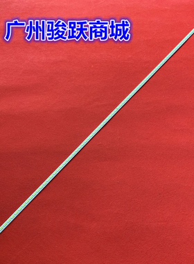 清华同方LE-55TX5900 LE-55TX6800灯条 配屏LTA550HQ20背光灯珠