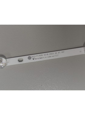 LED-75灯条DGSJYY/60D.5C1B-2023.02.07.V01 JYY-60D DJ230613