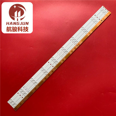 适用TCL L43D59杰爱威LED43HD310A灯条JL.D430A1235-057DS-F灯管