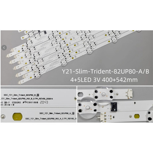 SSC_Y21_SLIM_Trident_82UP80_B_S SSC_Y21_SLIM_TRIDENT_82UP80