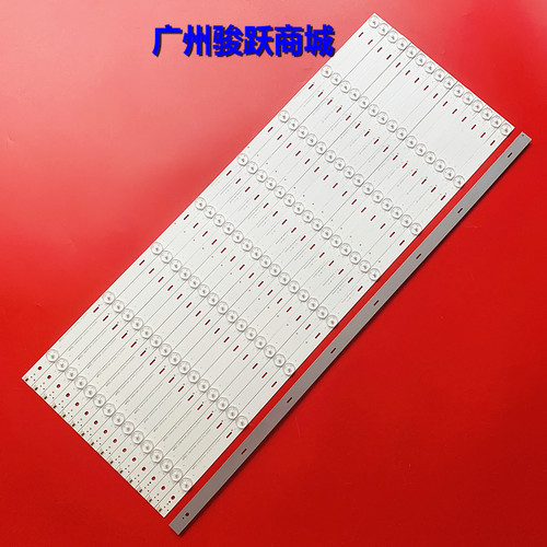 适用HD58DID_8X16_MCPCB_V03 L60LV2 190903灯条16条8灯59长3P凸