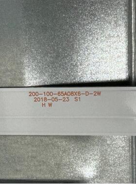 适用SAMPO DS-65AJ80D灯条200-100-65A08X6-D-2W 液晶电视背光LED