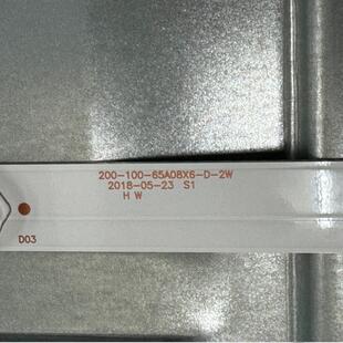 100 65AJ80D灯条200 液晶电视背光LED 65A08X6 适用SAMPO