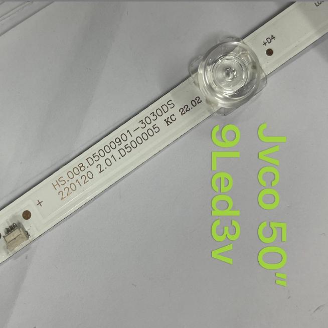 2201202.01.D500005灯条灯管