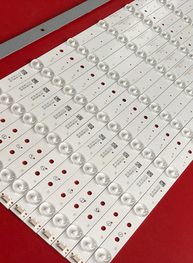 全新PB26D655173BL051-002H RH43-D6506B-01A-DL液晶灯条14条10灯