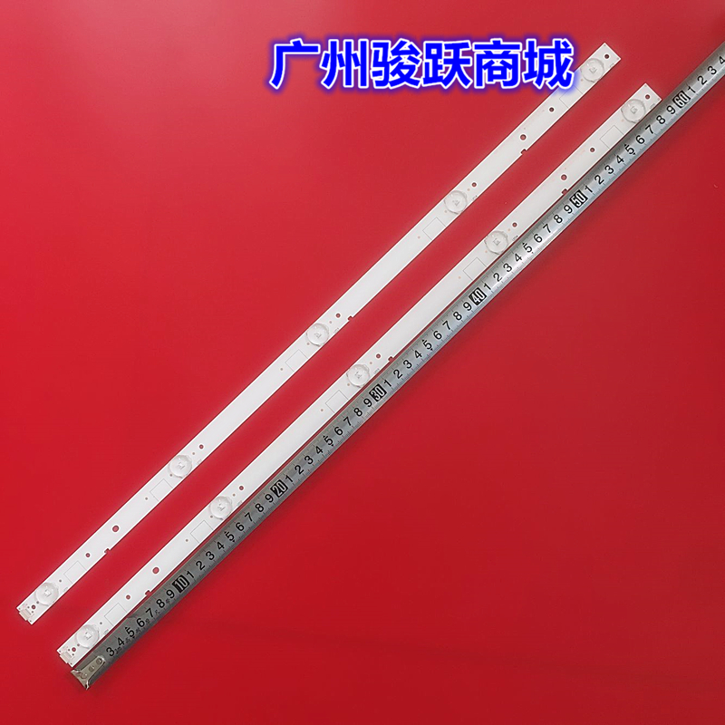 适用海信LED32EC200 LED32EC210D液晶灯条SVH320AJ4_5LED_REV07背-封面