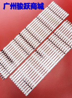 适用三星LH65MDCPLGC/XF MD65C灯条2013SVS65F R 9 REV2.4 130205