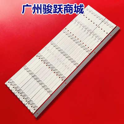 JL.D55071330-003BS-M_V01