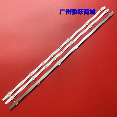 32寸组装测试推荐机器