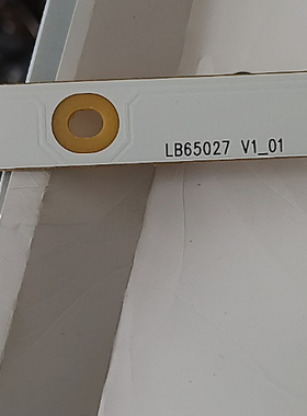 适用于浙江大华DHL65 S600灯条LB65027 V1_01 11600液晶电视背光