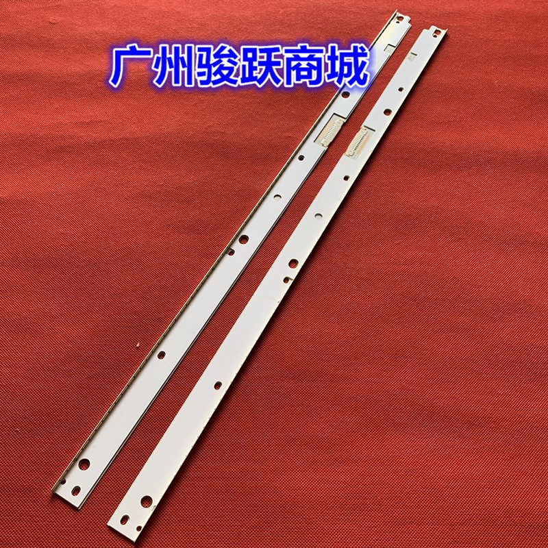 适用三星55寸液晶电视背光灯条QA55Q6FAMJXXZ灯条LM41-00485A铝板