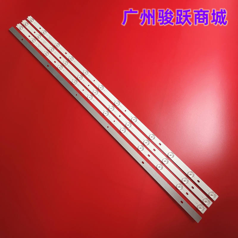 联通电视43D03灯条LED灯管