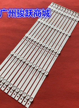 适用50A6M LE50AL88R51 LE50A31灯条ECH0M-50UK-4650UK003-A1液晶