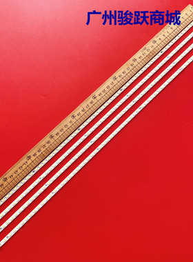 适用三洋46CE830LED灯条46BF1C 46FF1C46T04-001/02/T460H液晶灯