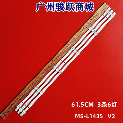 jav杰爱威灯条测试推荐