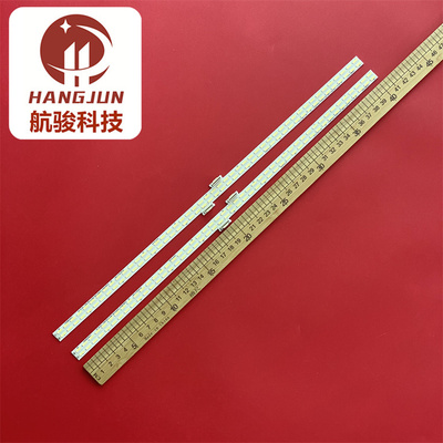 适用飞利浦65PDL960/T3灯条lnnotek 65inch 7020PKG EMC 48EA L/R